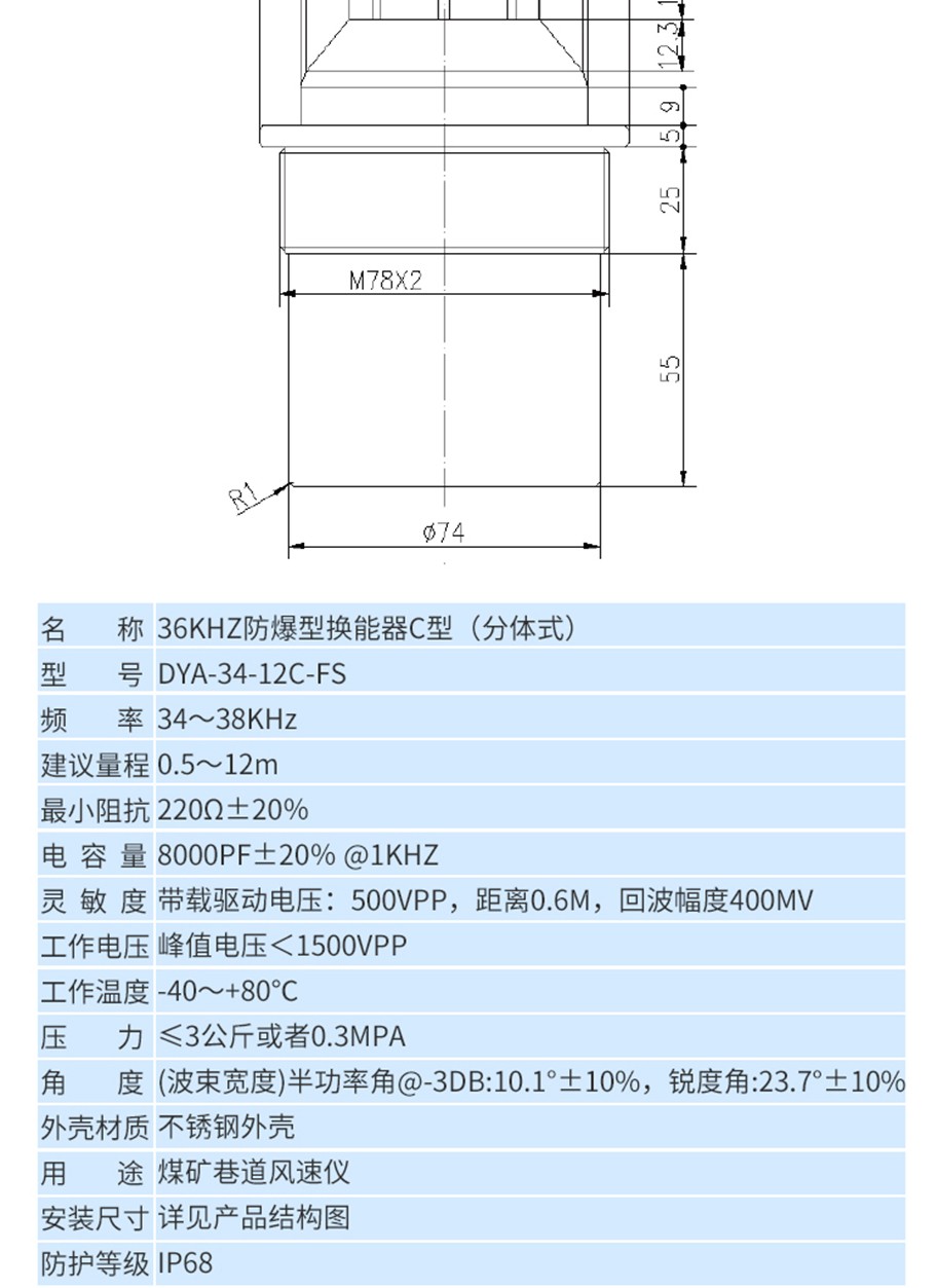 未標(biāo)題-3_10.jpg