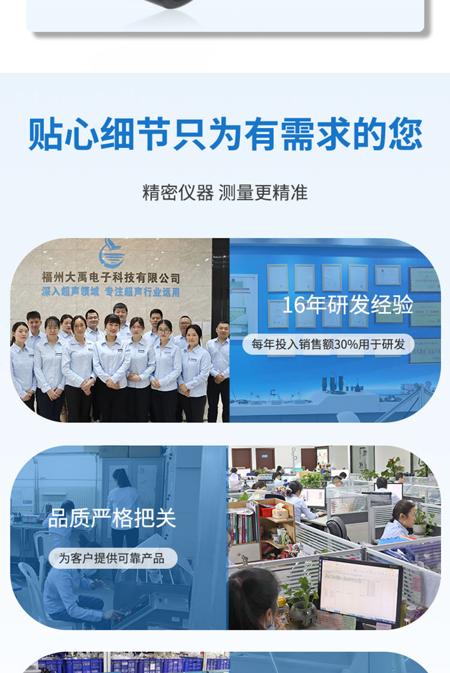 DYA-200-01KD.詳情頁.912.715_08.jpg